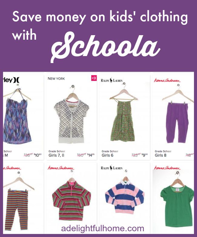 save money on kids clothing with schoola